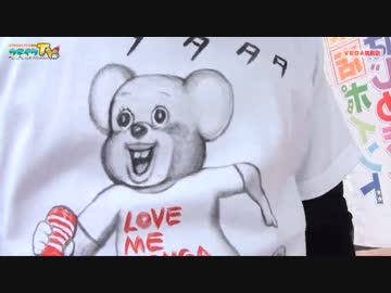 最速！ミリオンゴッドや燃えカス台を打ってみた【ヤルヲの燃えカス #22】