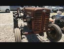 [いにしえの発動機たち] 1965年頃 コマツインターナショナルトラクタ19馬力