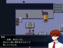 【実況】少女の呪いを解くために…part1【操】