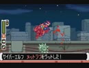 【TAS】ロックマン　ゼロ2  "100%" WIP 1/2