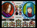 KOFXI＆XIII合同大会　XIの部～シャッフル２on２～　Part2