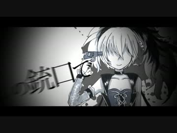 V Flower誕生祭15 ボカロ文明の曙