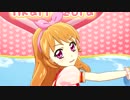 「アイドル活動！」に色々mixしてみた。【アイカツ】