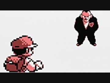 【実況】もう俺、ポケモンでいいや【赤編】part23