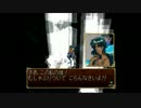 【俺屍】神とヤり、鬼を殺る【協力実況プレイ】part23