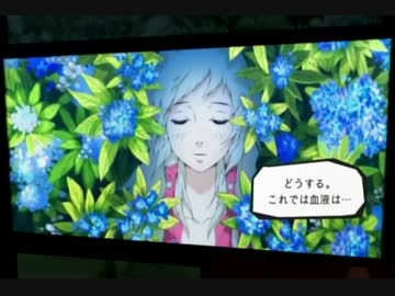 ホスピタルレイプ！６人の医師と化した先輩.part46（検死7前編）