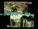【バイオ5協力プレイ実況】でも頼れるのは結局自分 Part9