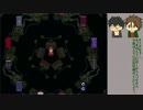 【刀剣乱舞偽実況】無用にっき【Part1】