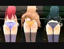 【ドリームクラブGogo.】巨乳トリオでセックスィーお尻【３画面】