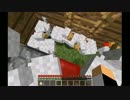 【バニクラ15M】バニラ15分クラフト　part6