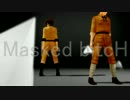【APヘタリアMMD】 ますくどびっち 【親分子分】