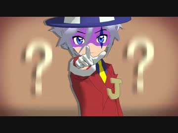 【MMD怪盗ジョーカー】シティライツ【光と影】