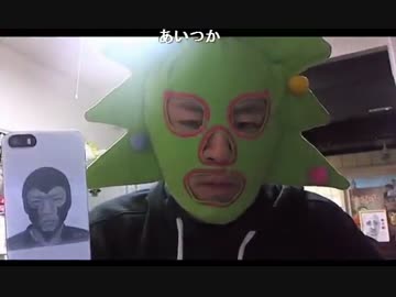 20150410 暗黒放送 ミドリアン助川の正義のラジオジャンデルジャン 1/3 (★）