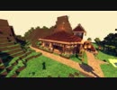 【Minecraft】 ちゃっかり商業都市を築いていくよ　part2 【ゆっくり実況】
