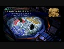 【実況】純正統派超大作『シャドウハーツ』をプレイ　part18