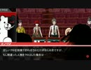 裁判中なのにアンテナがあらぶる日向創