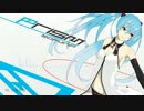 【超ボーマス31】 Prism / 古墳P 【クロスフェード】