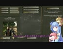 【7Days to die】葵ちゃん＠がんばらない【Part0】