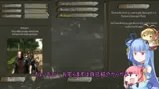 【7Days to die】葵ちゃん＠がんばらない【Part0】