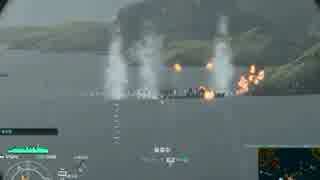 【WoWs】World of Warships closed β　Test リプレイ【軽巡球磨】