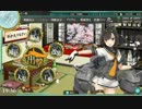 鎮守府海近海航路（1-6）初見