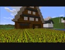 和風クラフトpart１