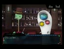 【実況】招かれざる客人【part４】
