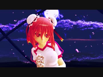 【ＭＭＤ】華扇ちゃんで【Baby Maniacs】