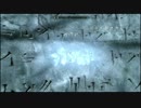 家に積んであったskyrimを実況プレイpart５