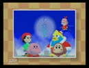 カービィと同い年の実況者がやる！星のカービィ６４　part５