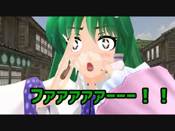 【東方MMD】　特攻野郎Hチーム　（前編）