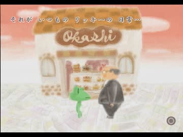 【実況】僕だけの絵本を作ろう　＃５