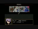 方向性が違う4人組がib実況してみた!　17作品目