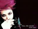 hide TELL ME cover