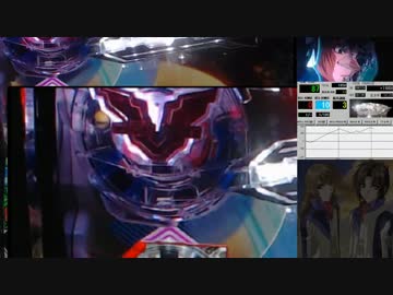 【パチスロ】蒼穹のファフナー【俺はここに05】