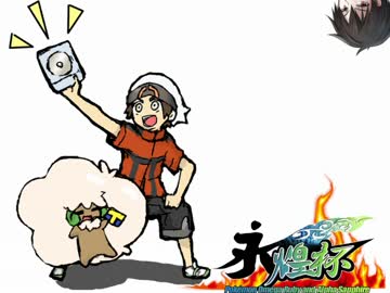 【ポケモンORAS】バッヂと歩む永煌杯 Aブロック第二戦 vsマサオ【永煌杯】