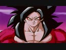 【MUGEN】超サイヤ人4孫悟空 超必殺技+究極技