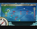 艦これ 1-6「鎮守府近海航路」 攻略参考用