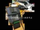 【過疎動画主実践】DS高画質直撮りやってみた+中古ポケモンPl開封の儀