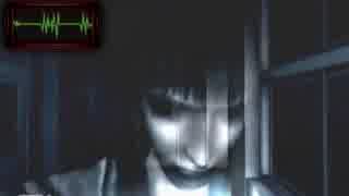 【Calling~黒き着信~】ロリコンの携帯が鳴る　13響