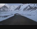 【アイスランド 3380km】 50 車載動画 45 西部フィヨルド 28 Bolungarvík