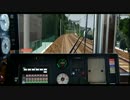 【BVE5】阪急千里線（山田～千里山）【1000系】
