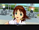 S4UエディテッドPV 『Good-Byes』 春誕大遅刻