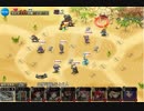 ＤＭＭで遊ぼう(千年戦争アイギス)　41