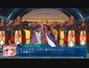 [実況]発掘名作！PC版ギャラクシーエンジェル Part36