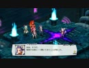 魔界戦記ディスガイア5 プレイ動画 part14