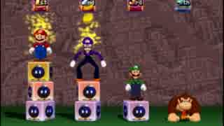 [実況]　お化け撃破！マリオパーティー4！ part11