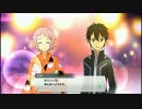 ＳＡＯ －ＬＳ－「Ｐａｒｔ１２」