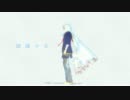 【MMD刀剣乱舞】山姥切国広に深海に沈んでもらった【水彩風？】