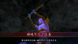 烈火無間攻城射撃_18